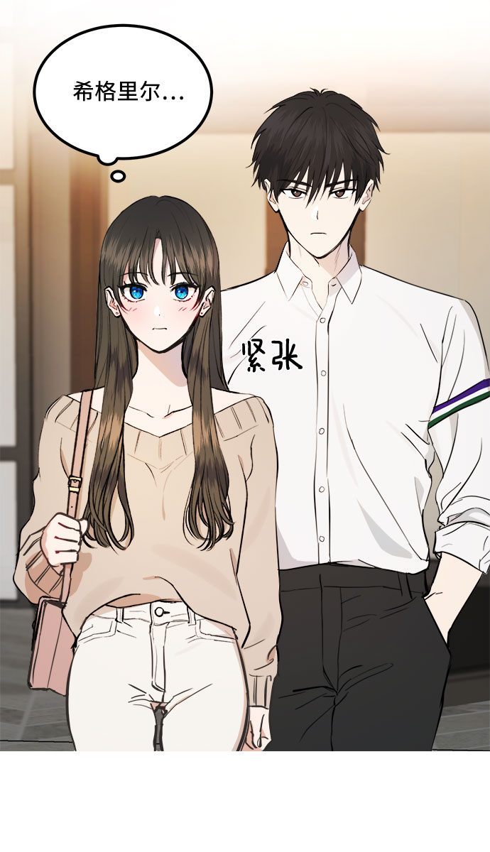 第1话59