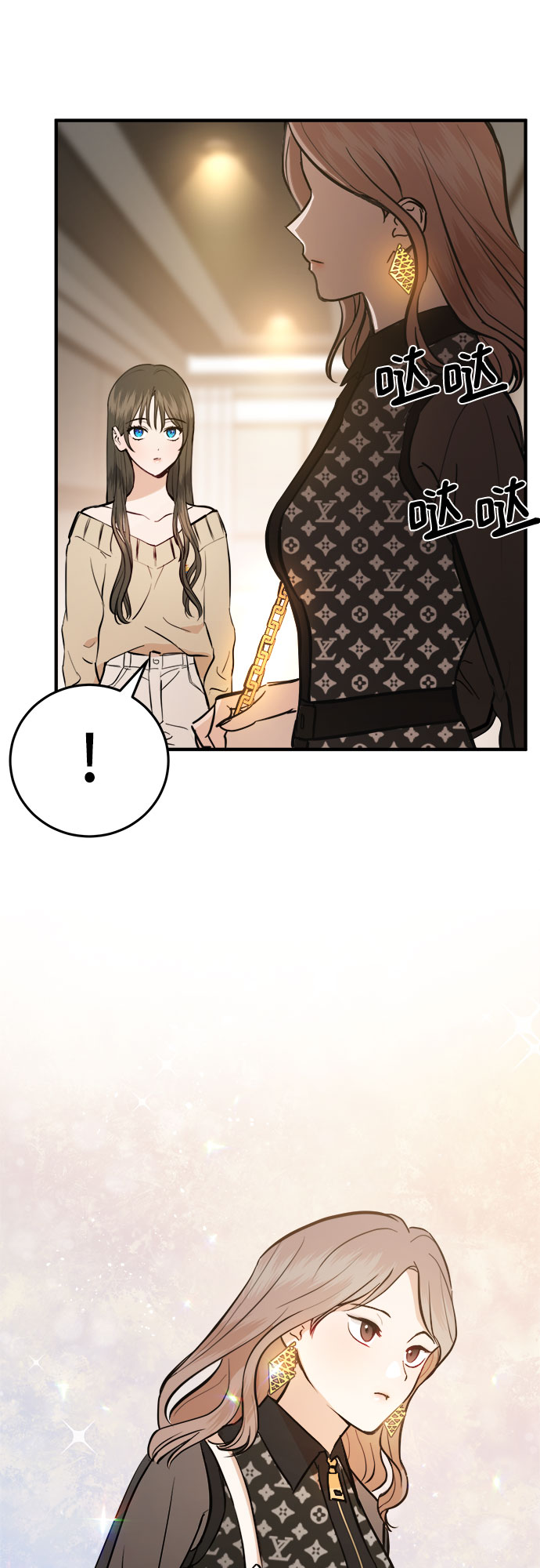 第1话77