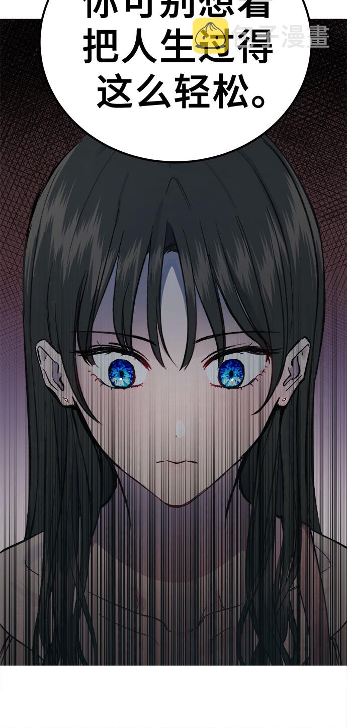 第1话20