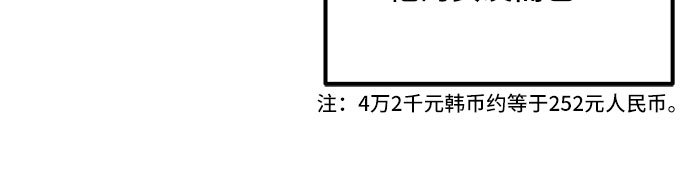 第1话5