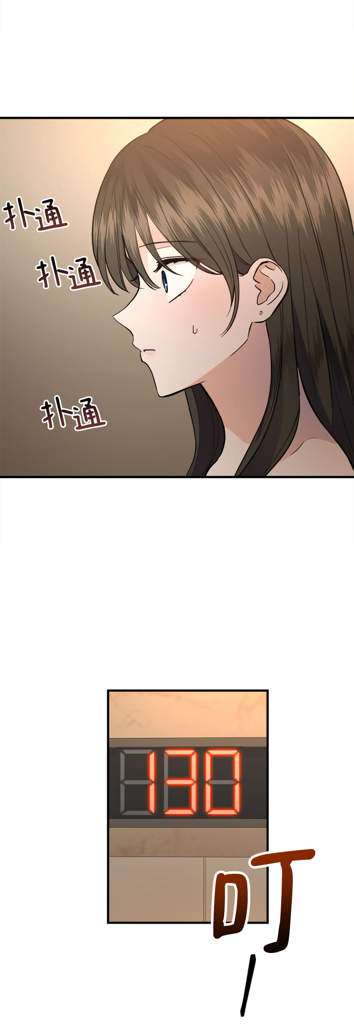 第2话27