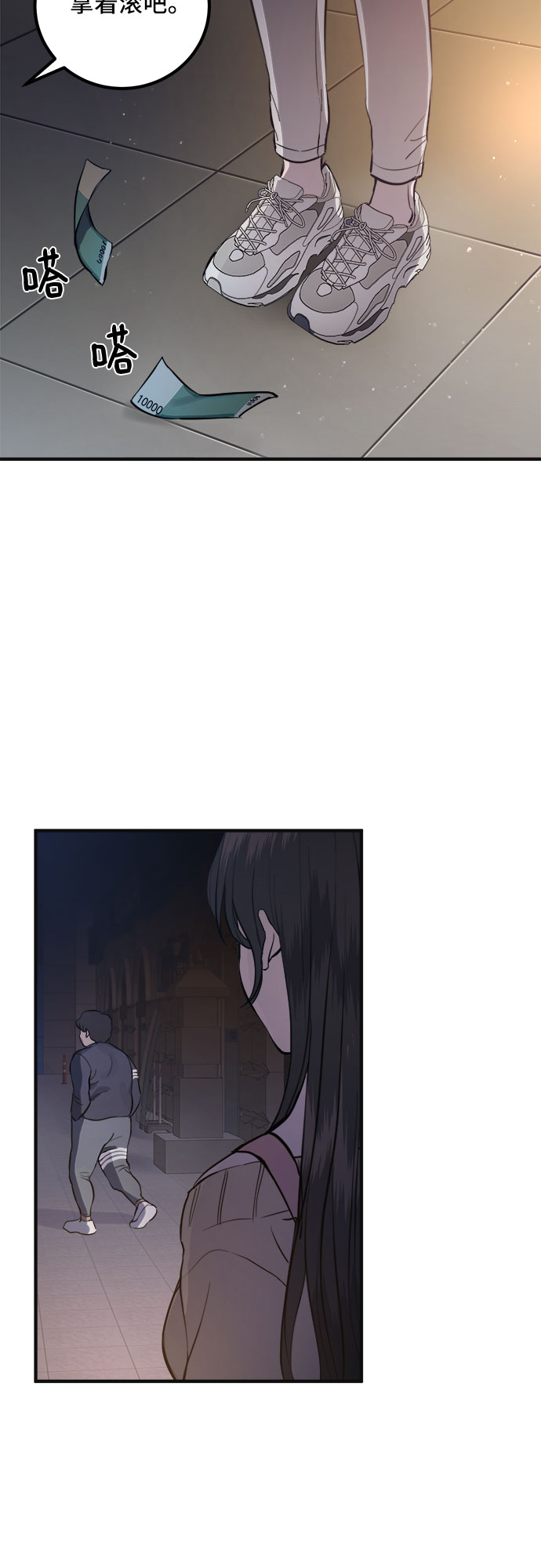 第1话22