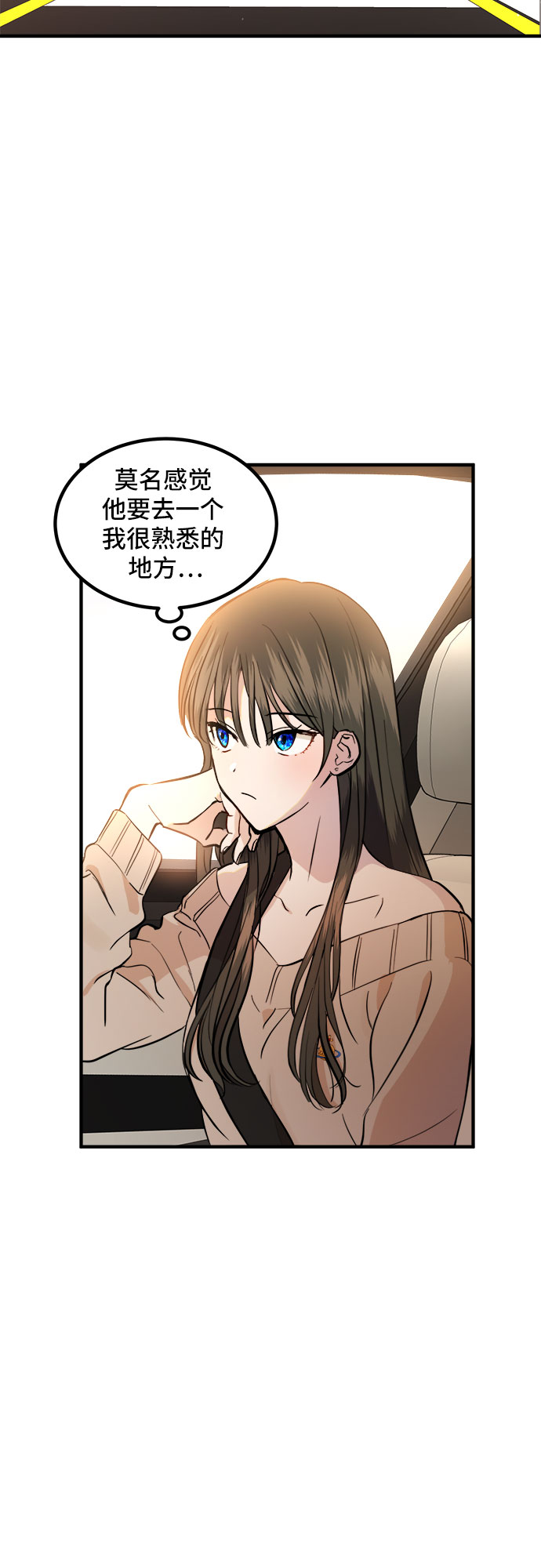 第1话47