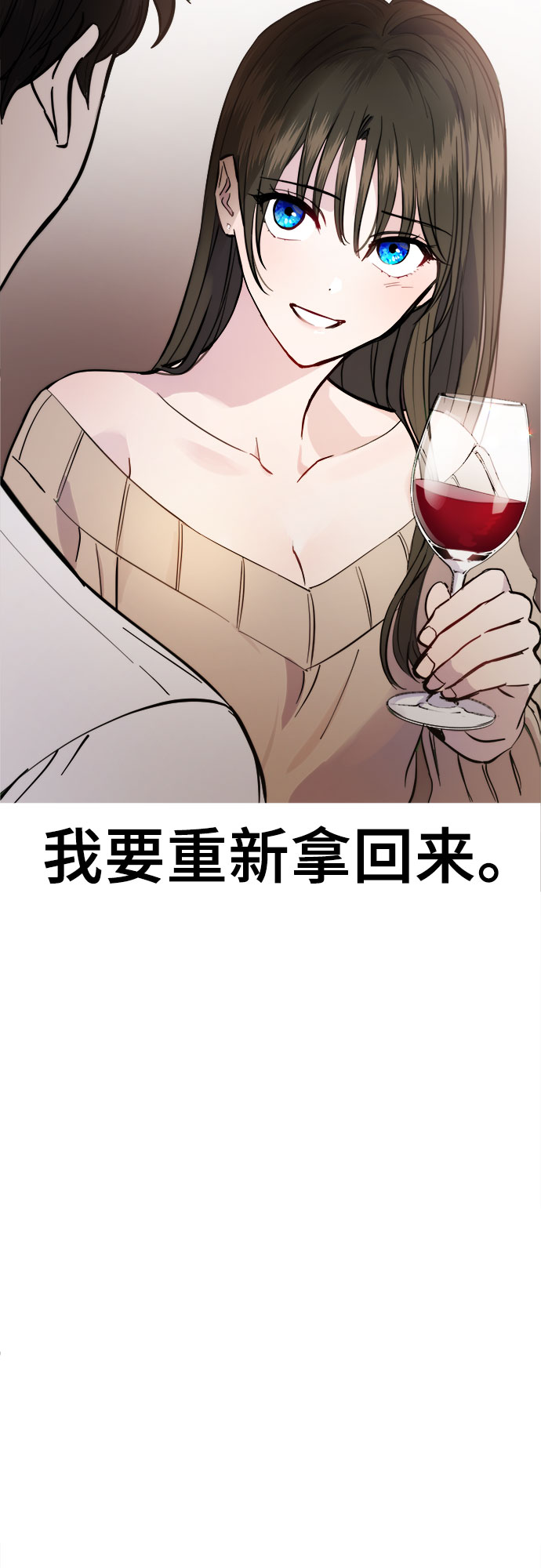 第2话39