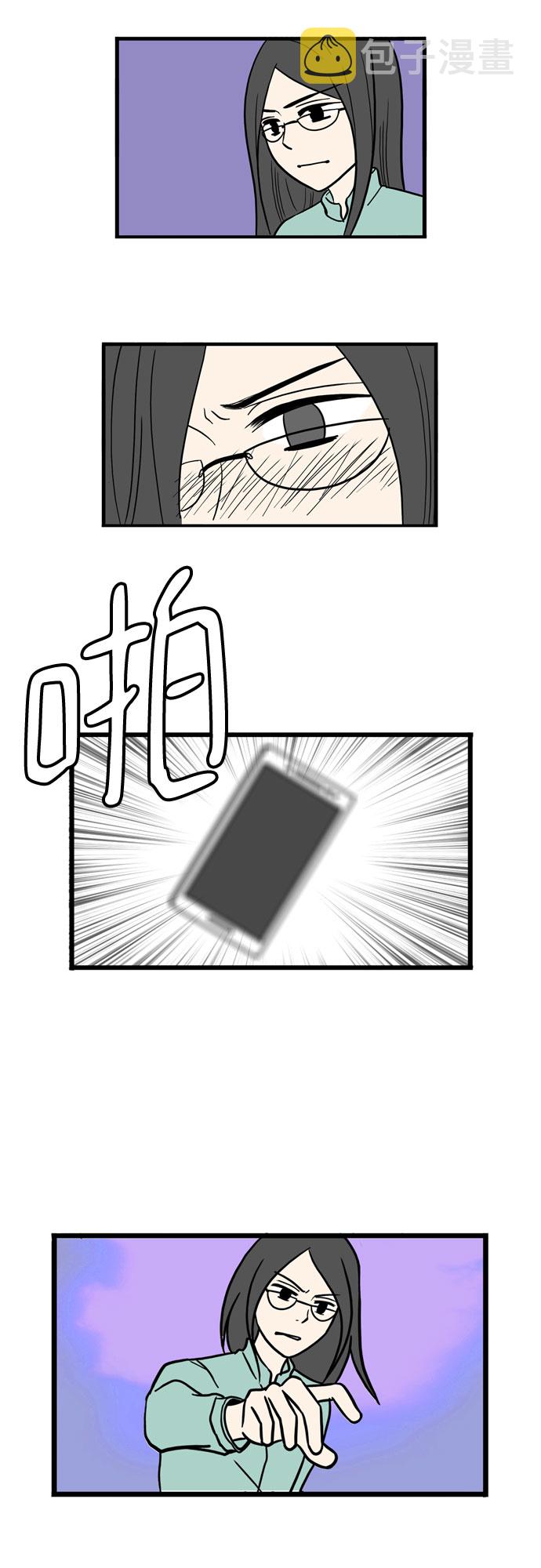 第35话23
