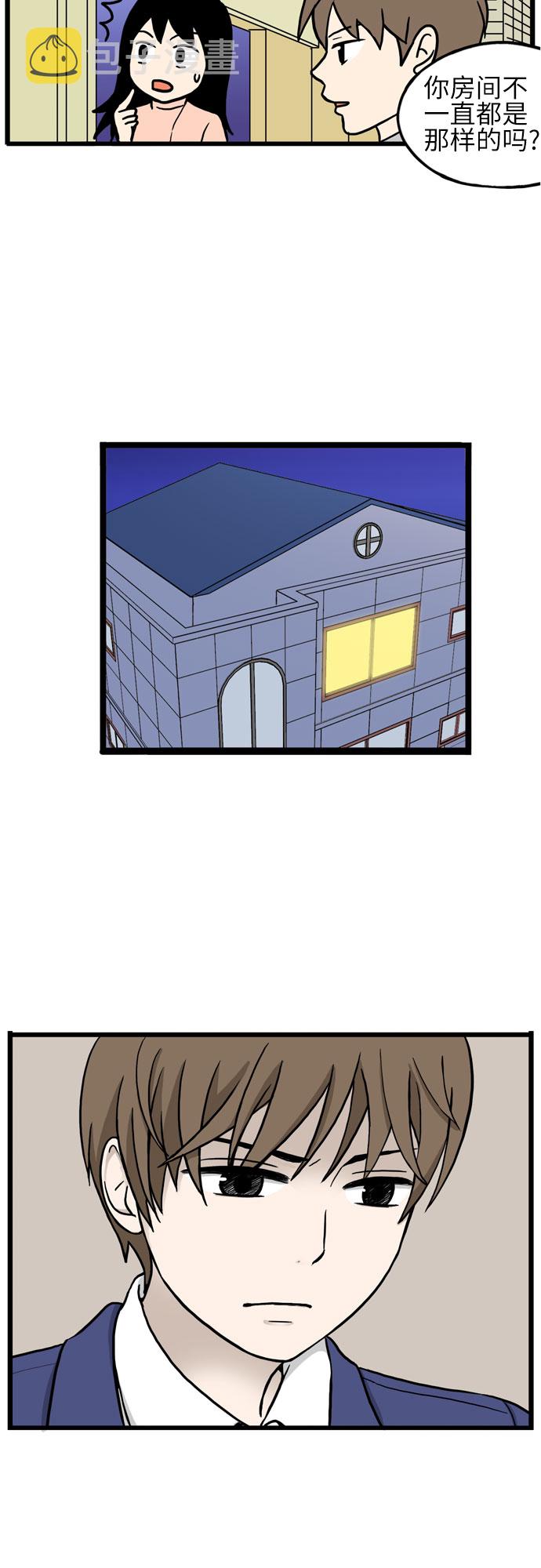 第15话16