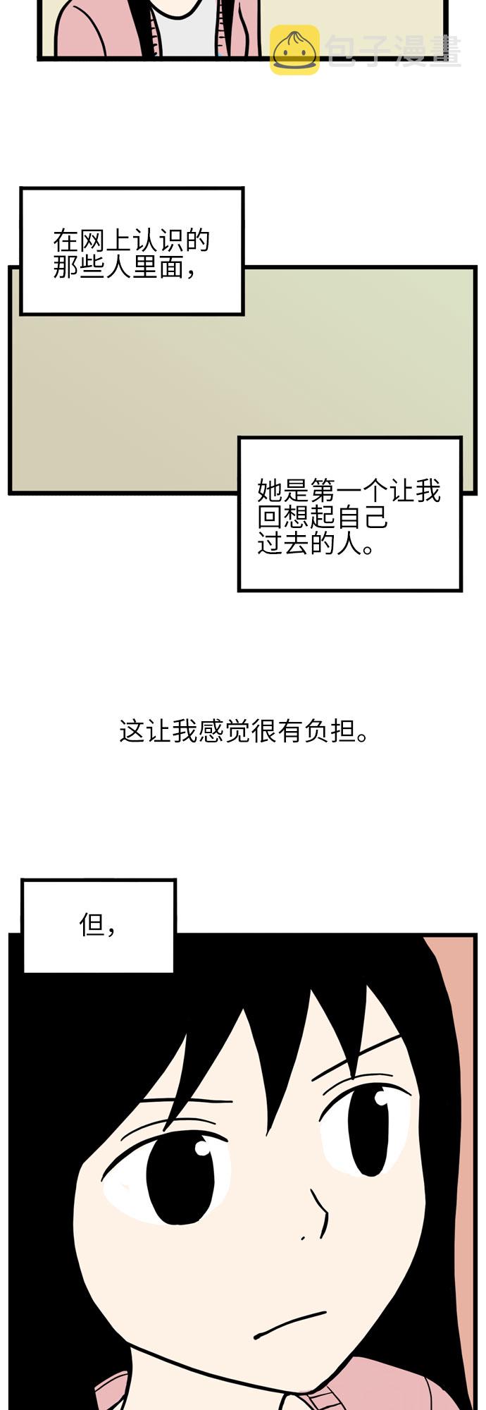 第35话38