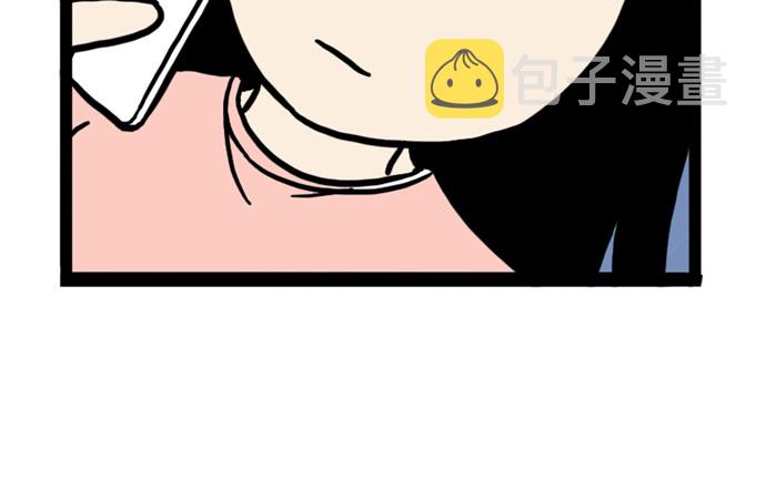 第16话10