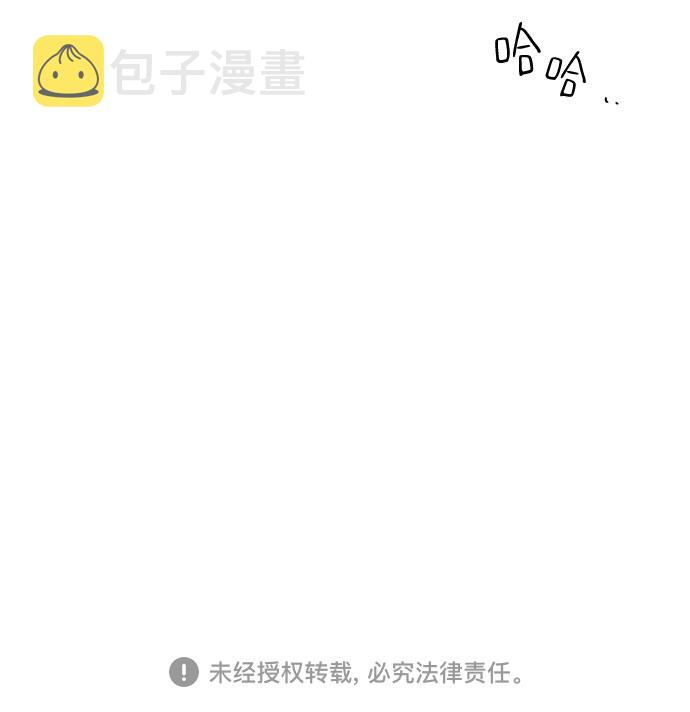 第11话63