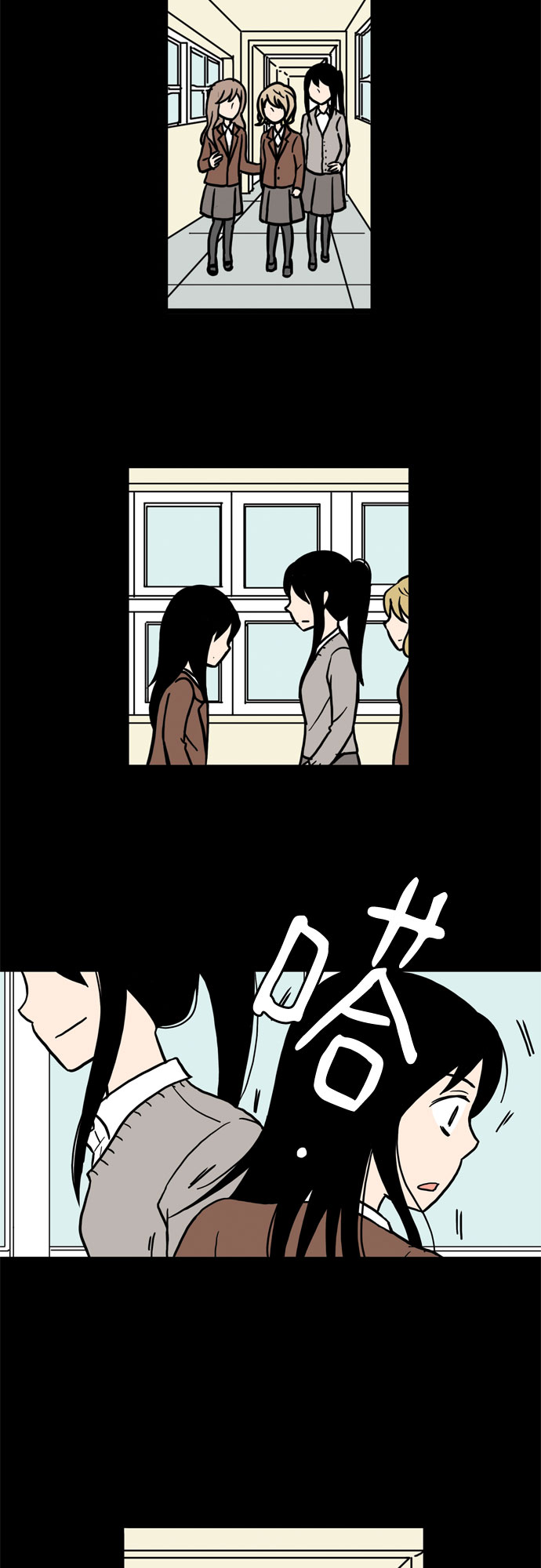 第6话11