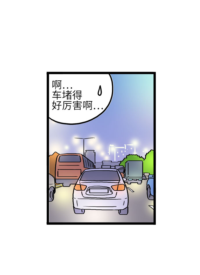 第18话55