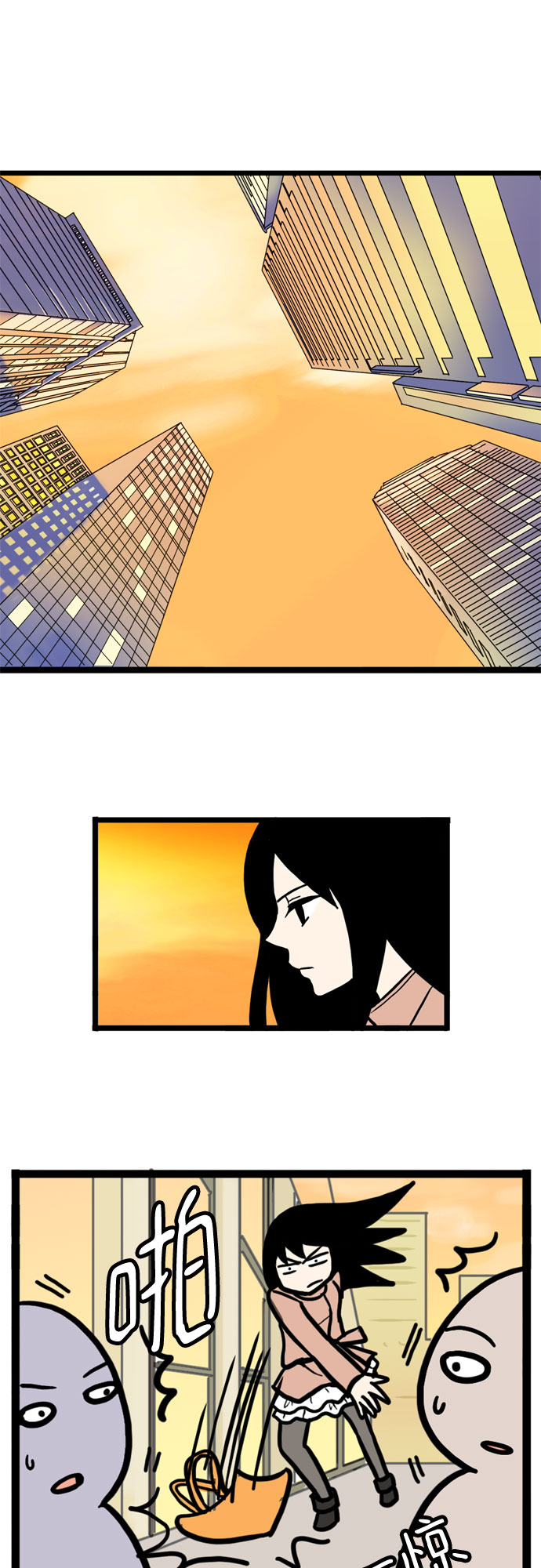 第30话39