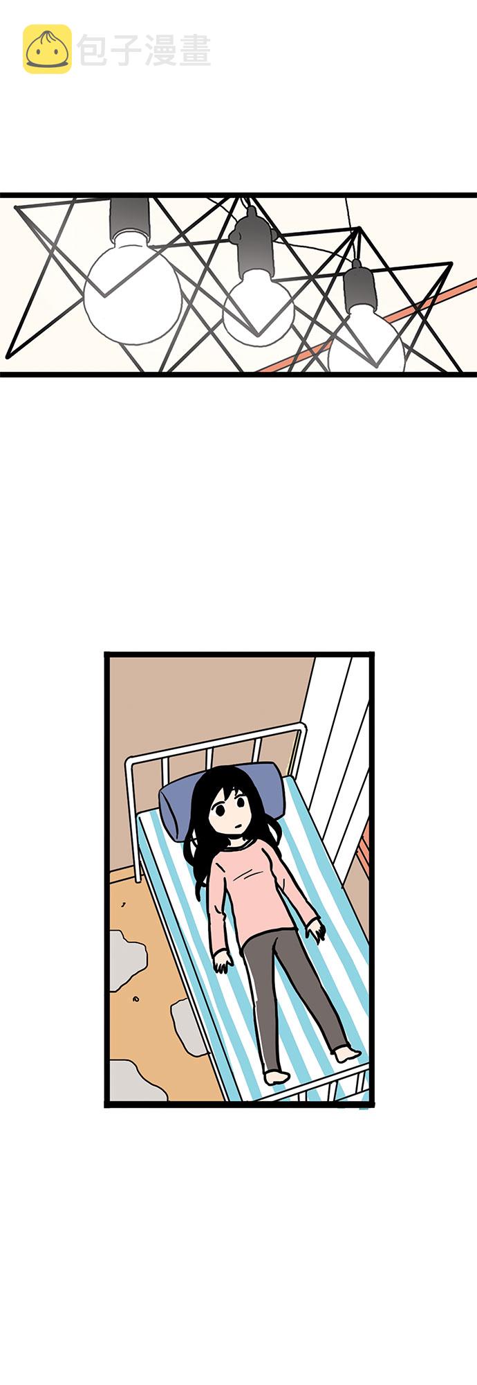 第5话27