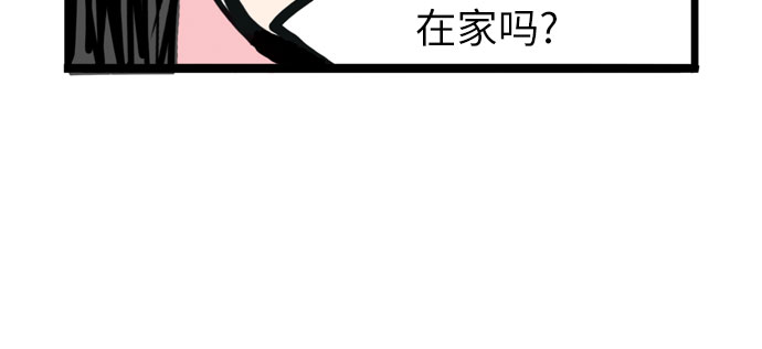 第1话25