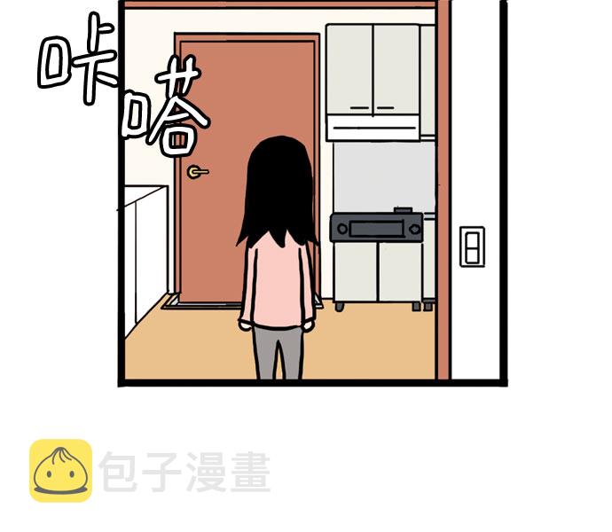 第10话30