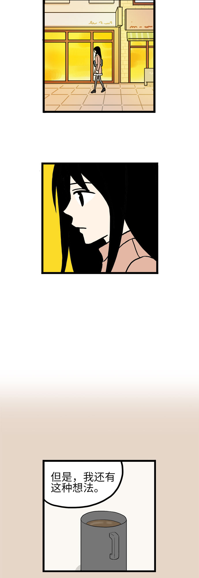 第30话19