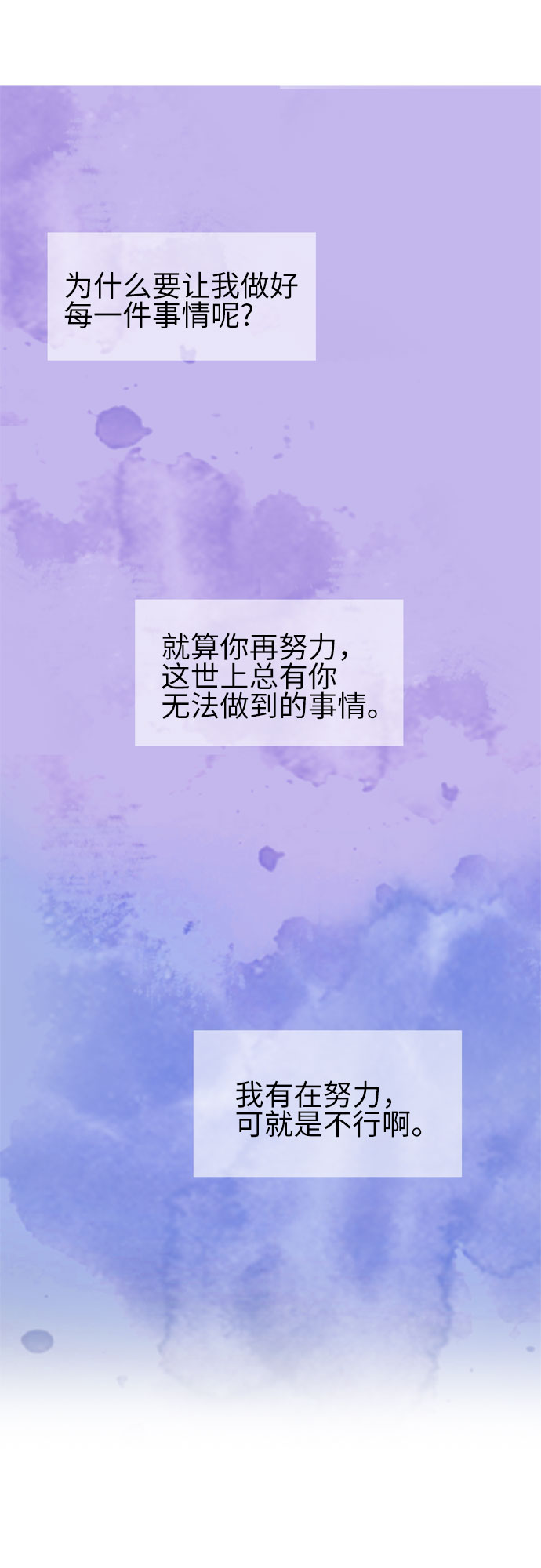 第35话22