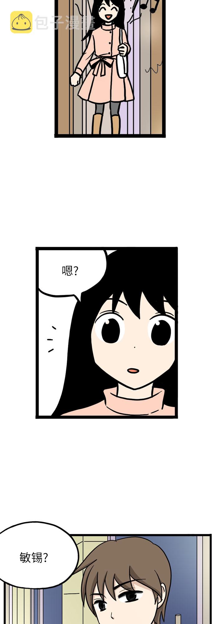 第15话14