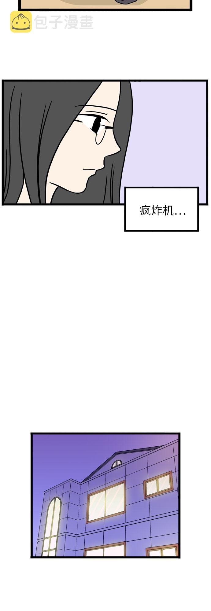 第35话26