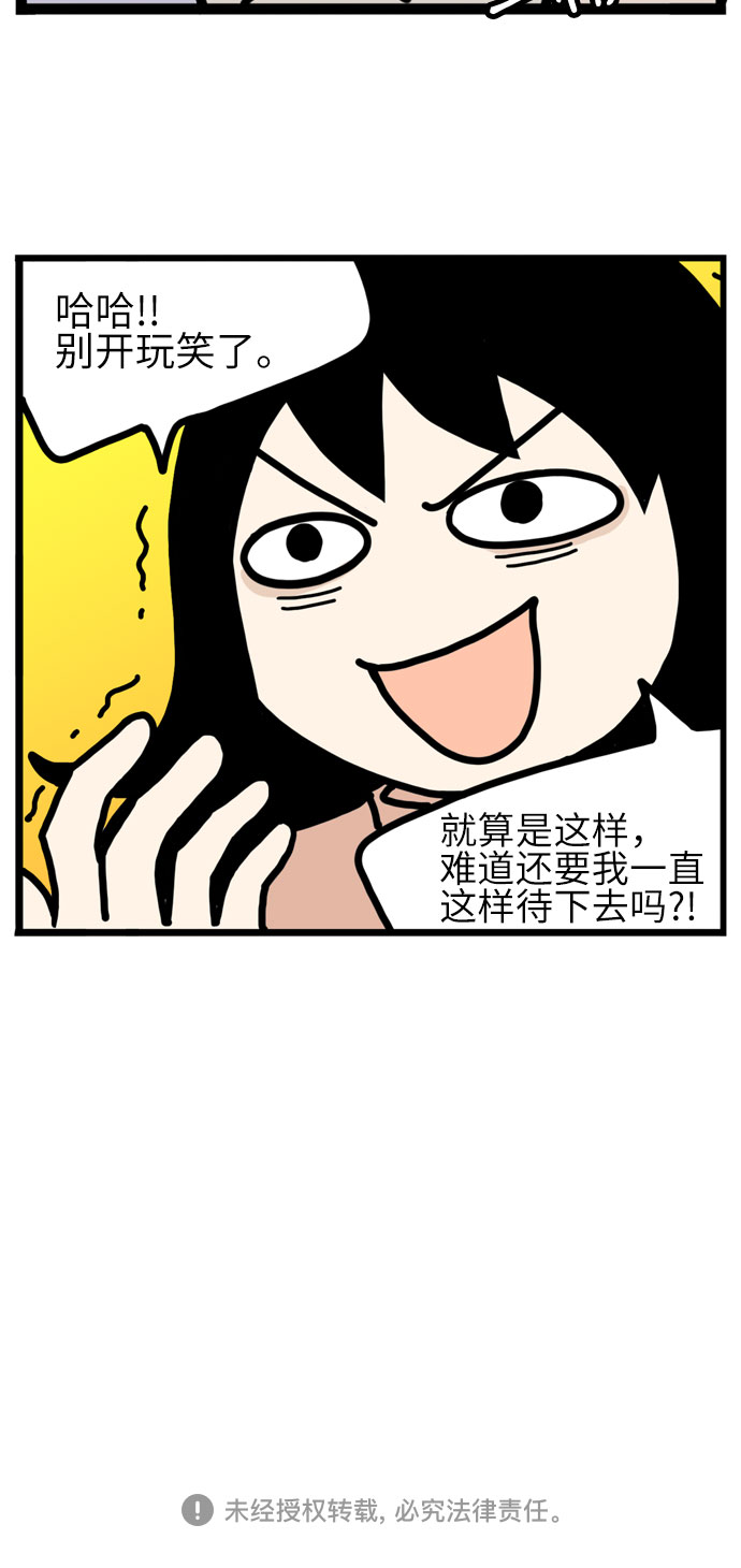 第30话40
