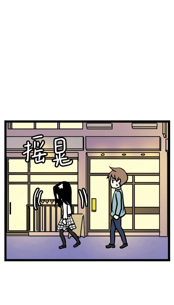 第41话17