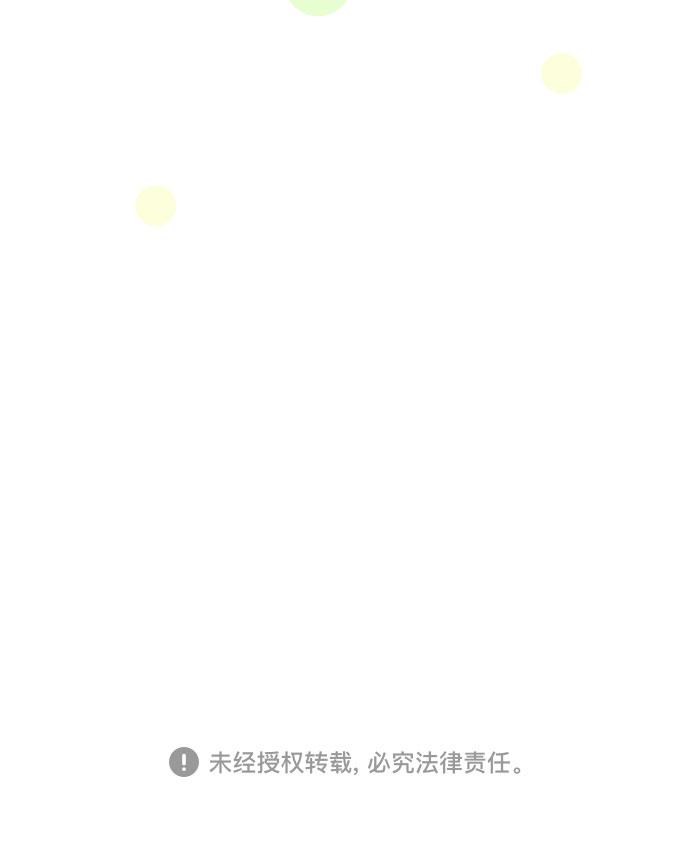 第40话45