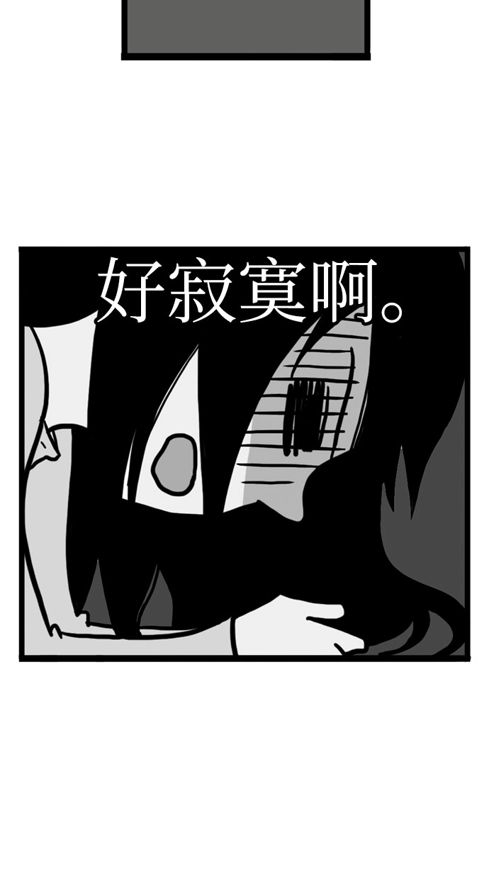 第19话14
