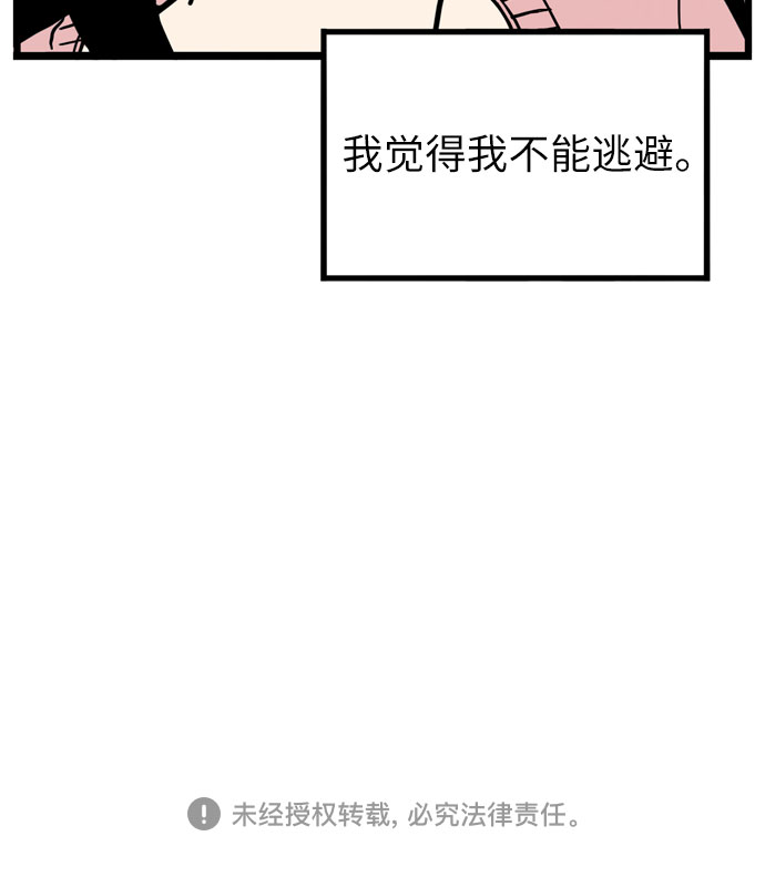第35话39