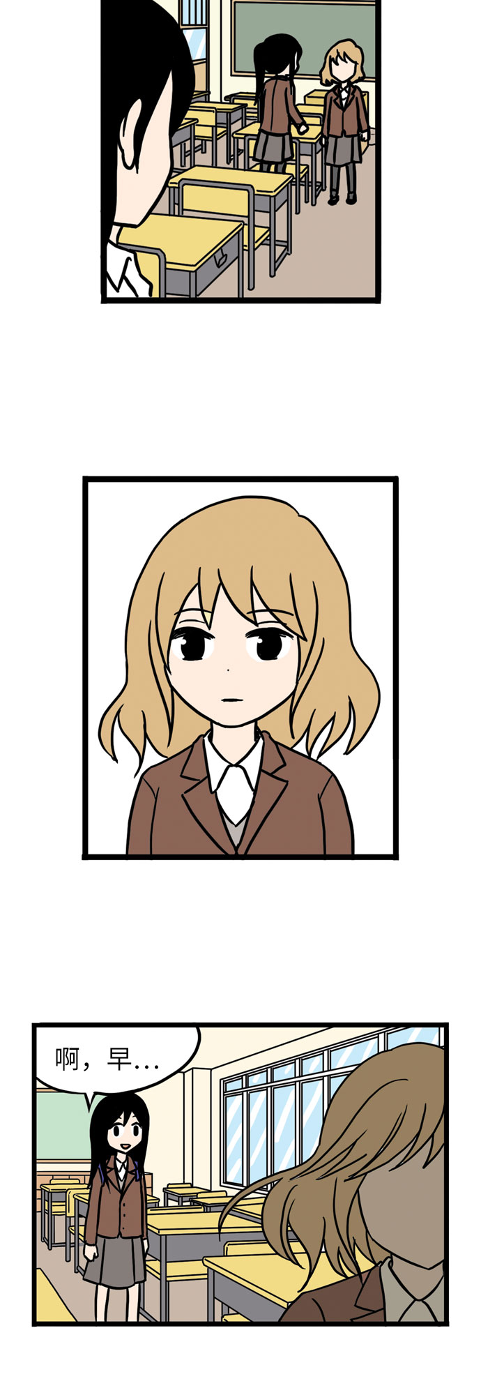 第13话33