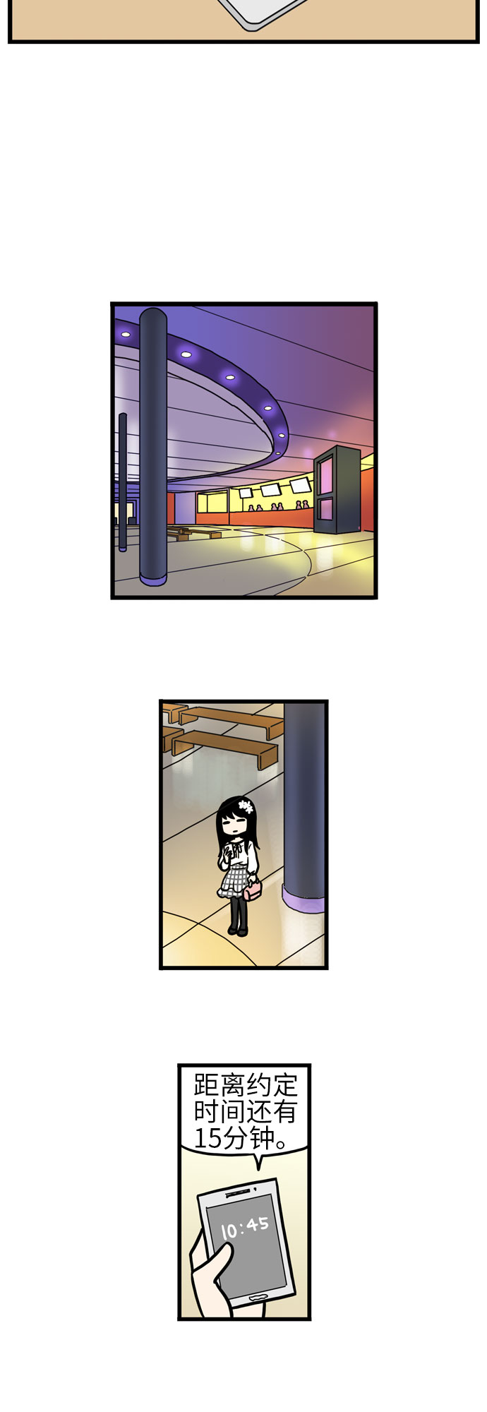 第41话1