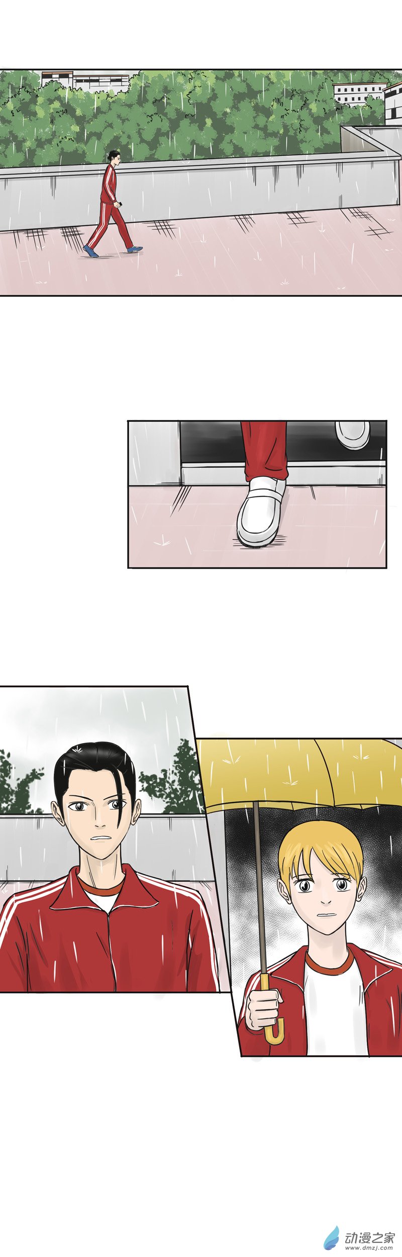 第11话 关瀛洲的任务8