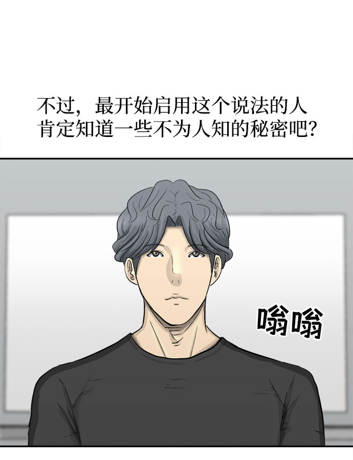 序章66