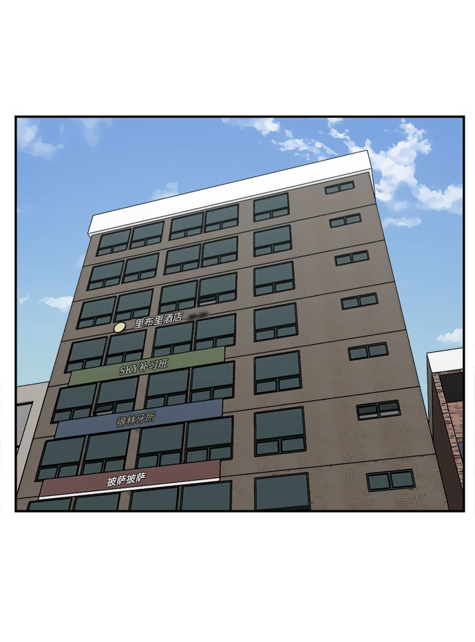 第4话99