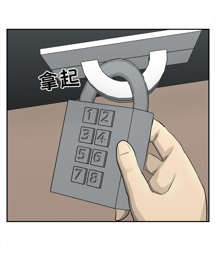 第6话93