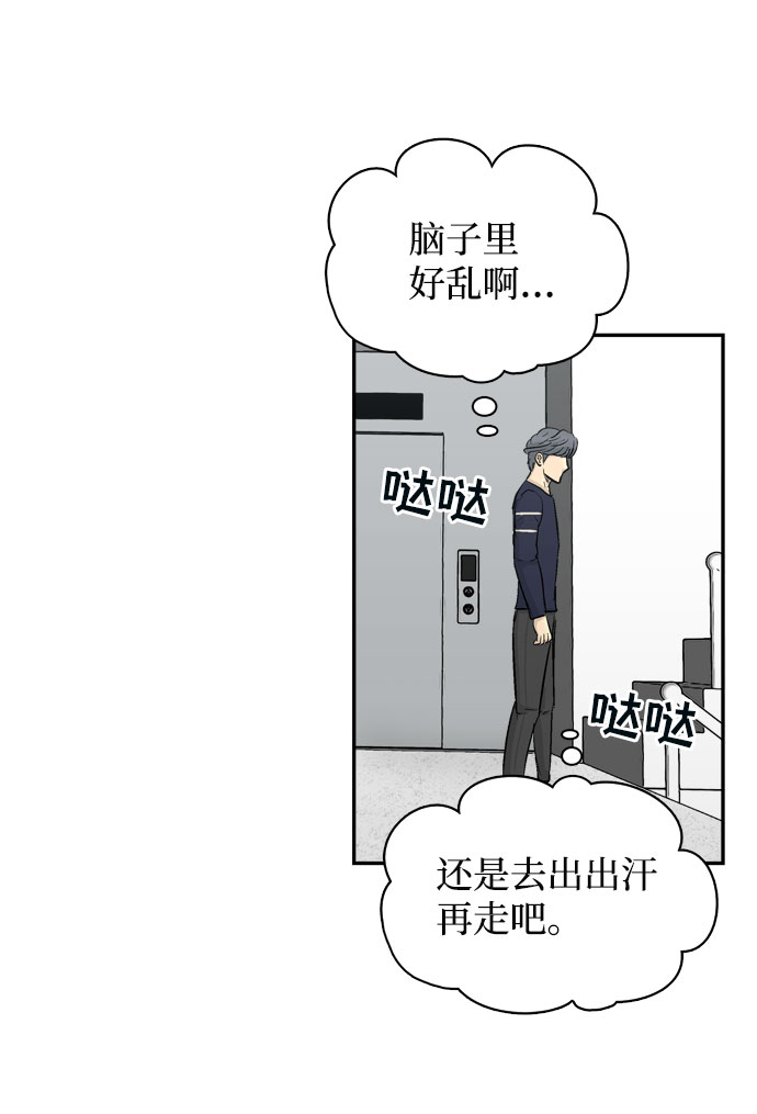 第4话35