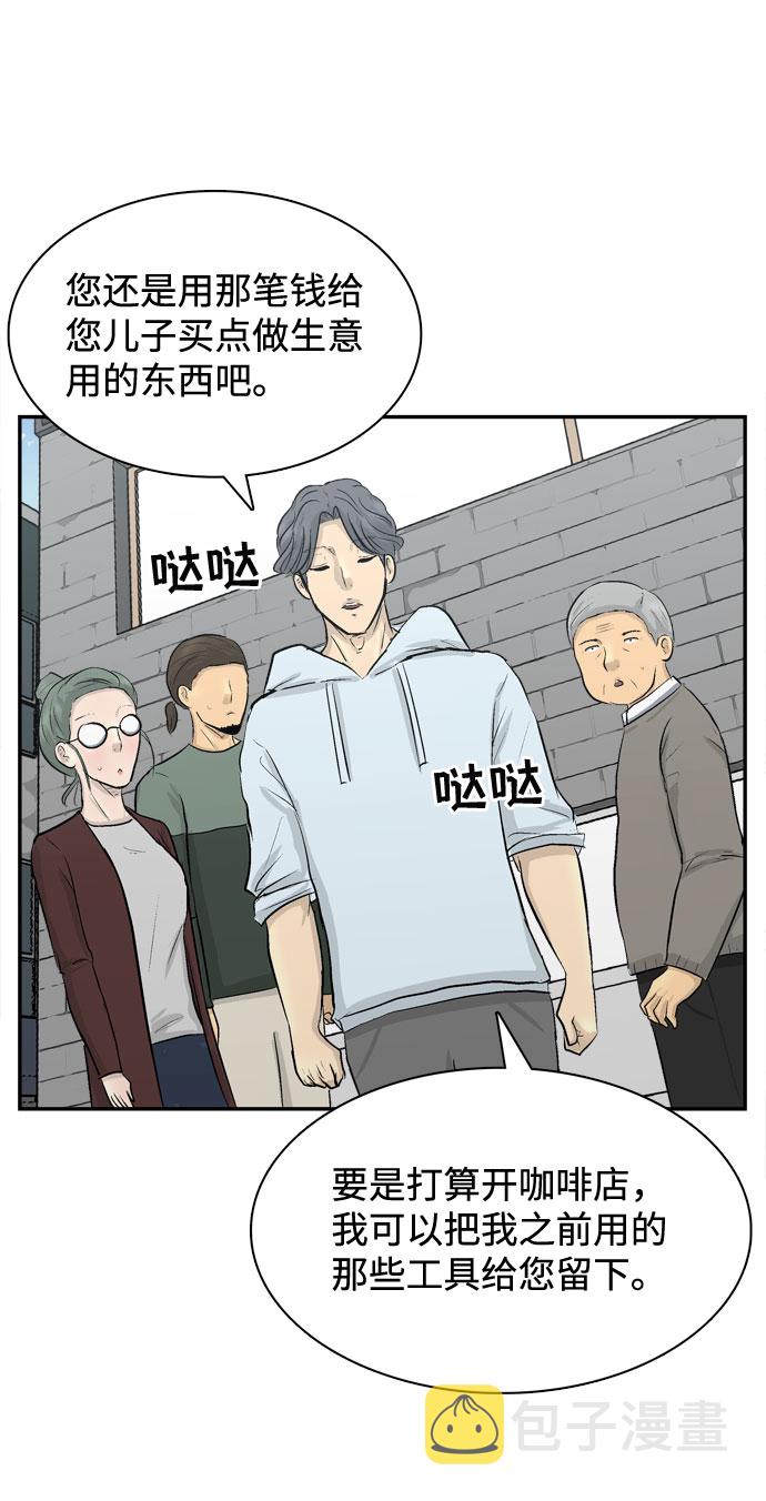 第2话124