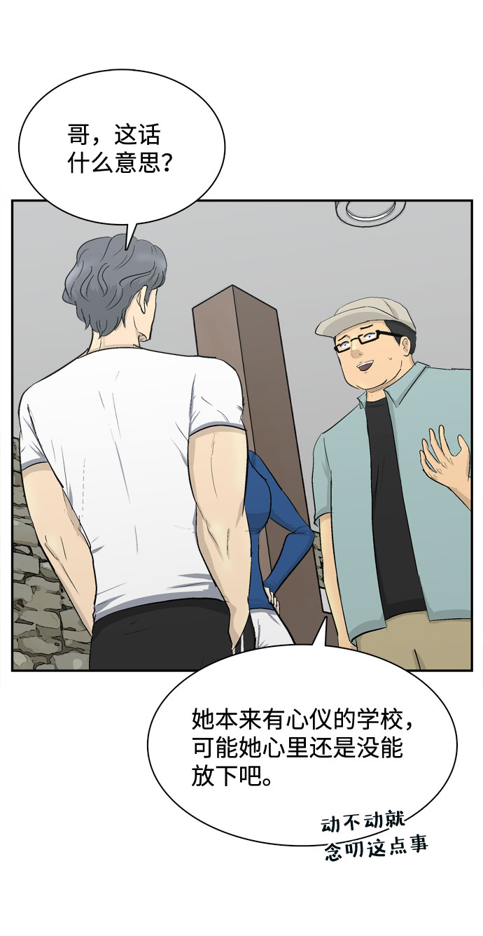 序章28