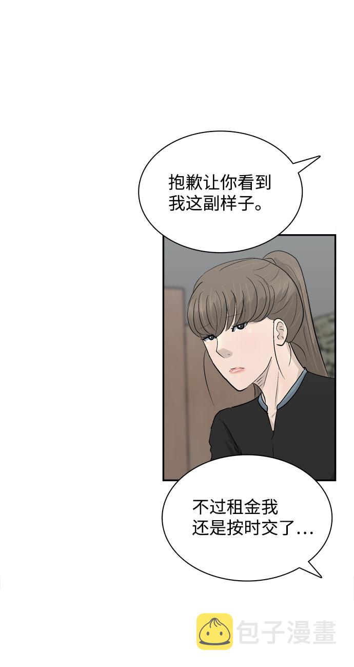 第6话36
