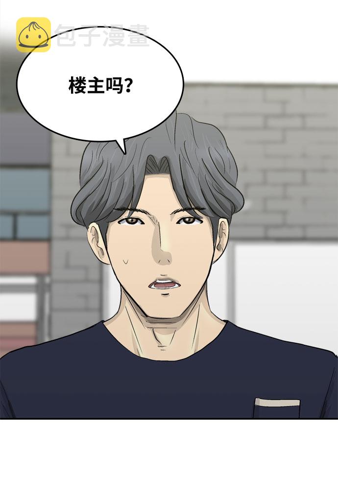第4话78