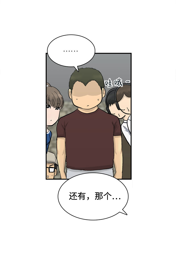 序章22