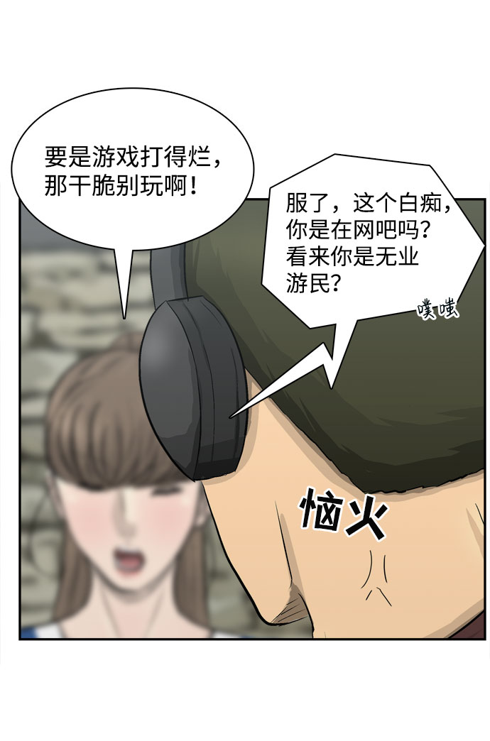序章9