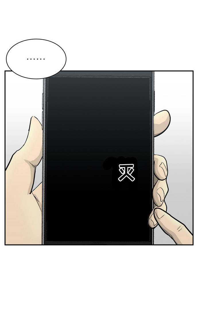 第2话70