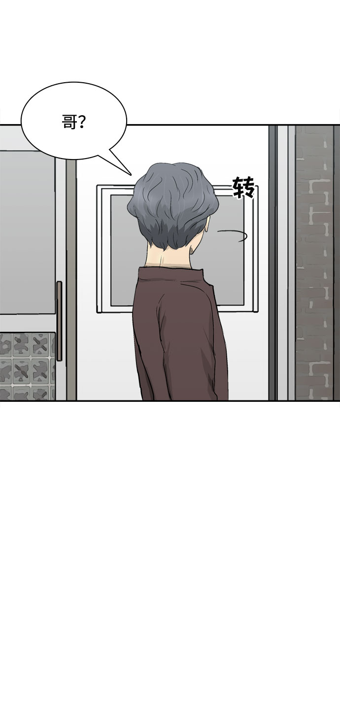 第4话115