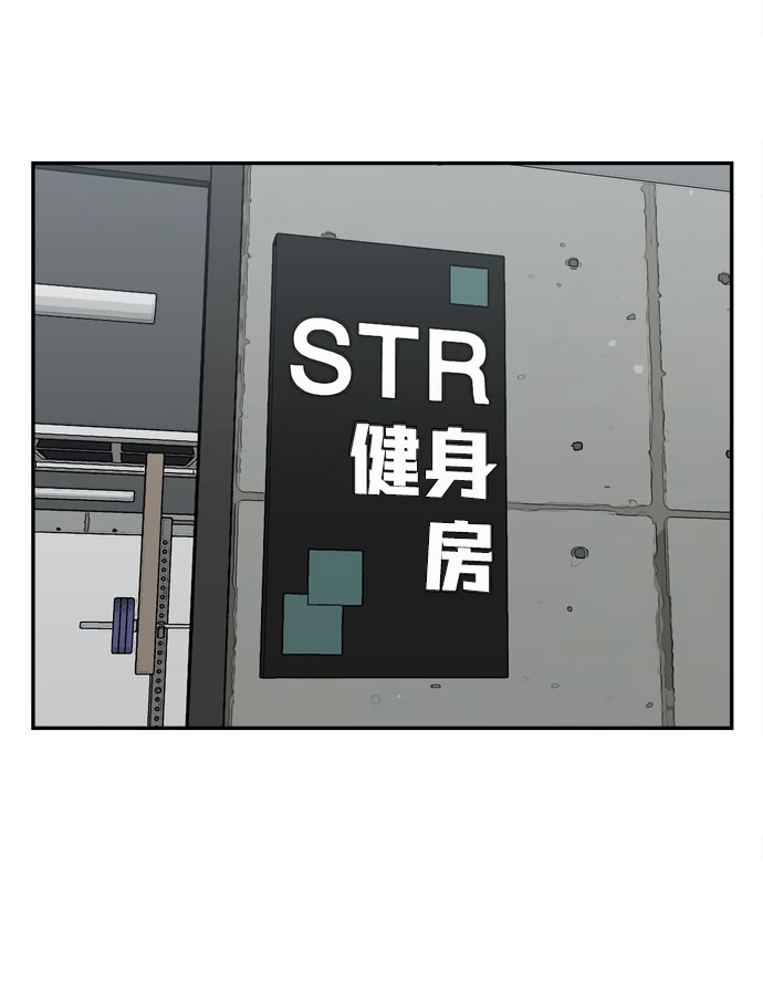 序章55