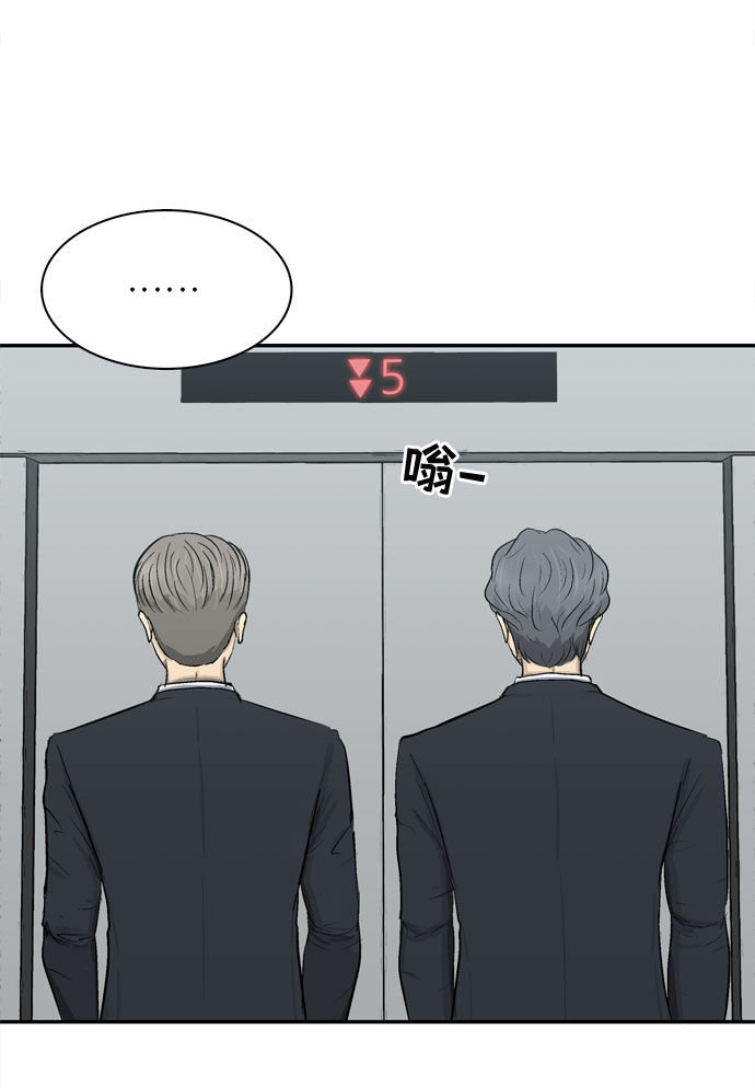 第3话135