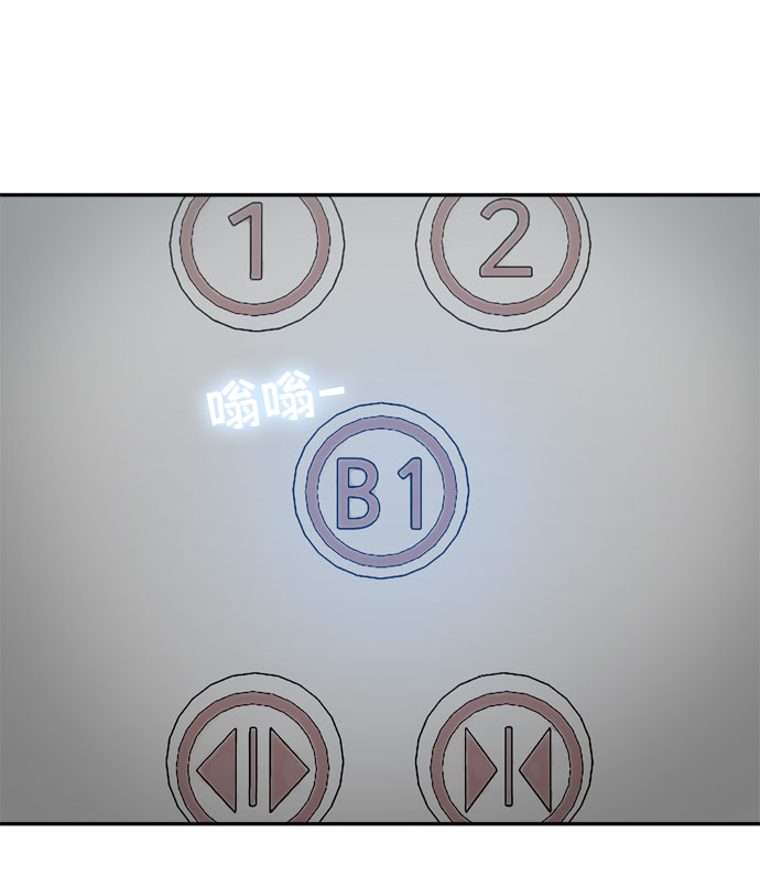 第3话134