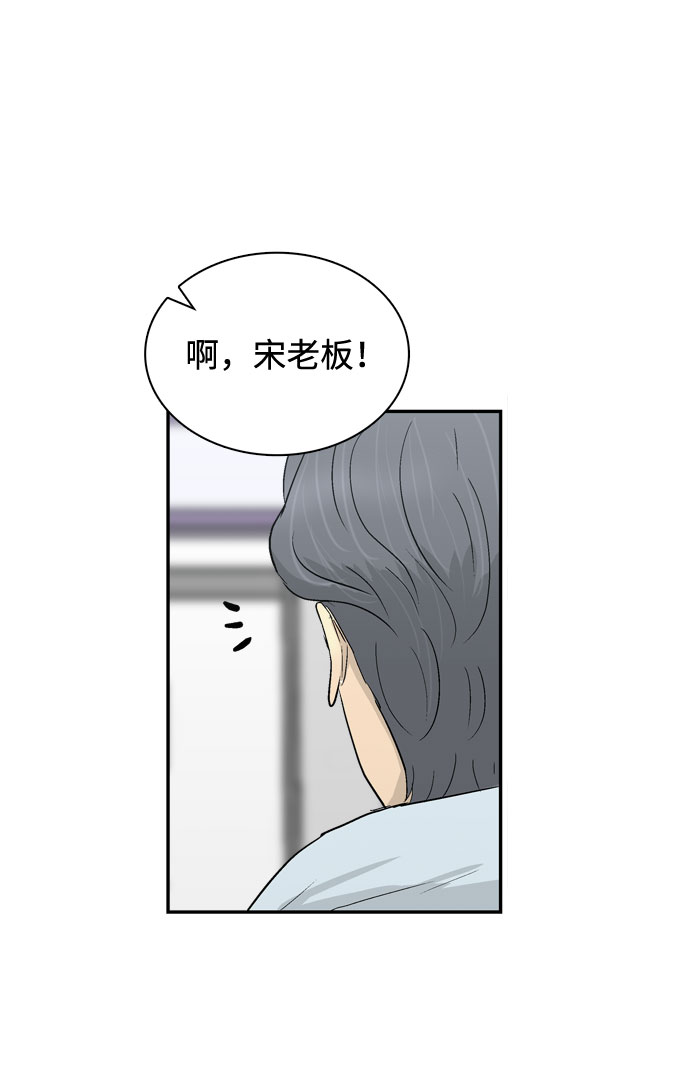 第2话116