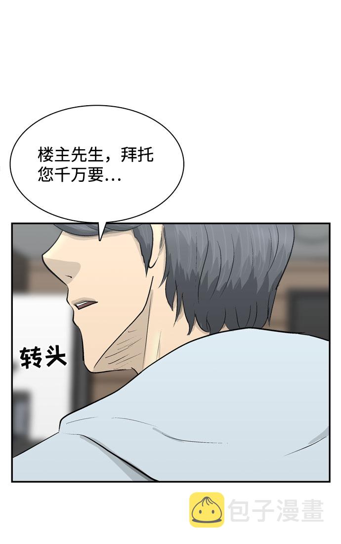 第2话128