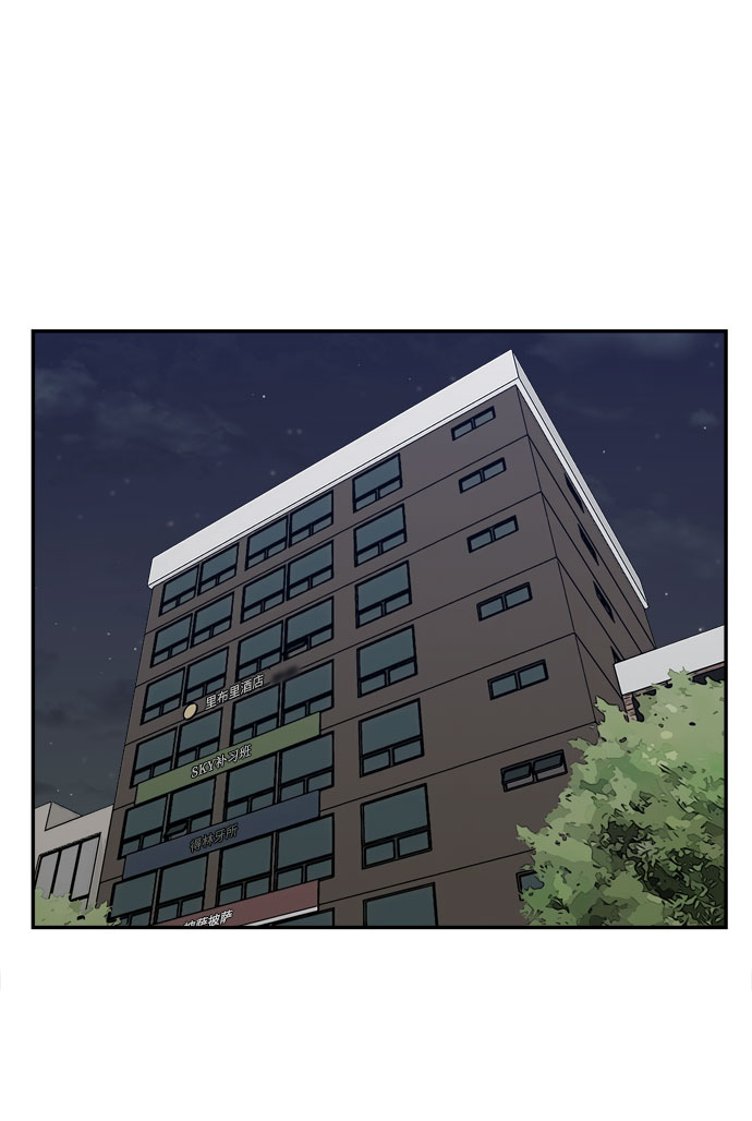 第5话76
