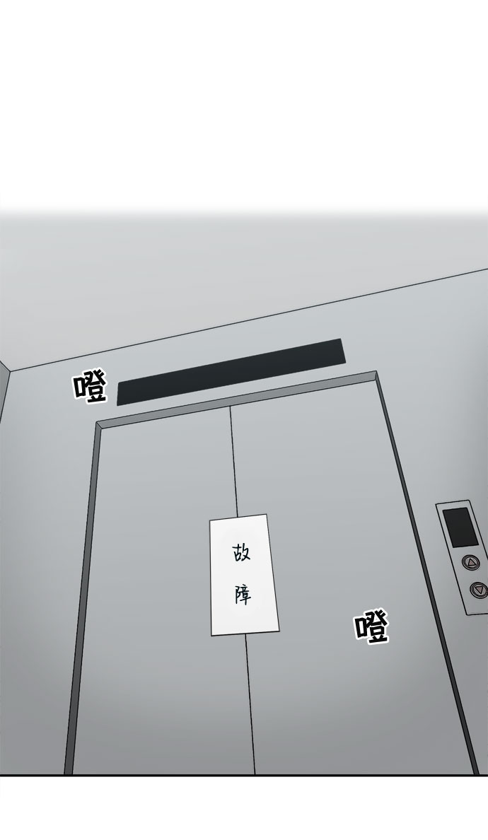 第2话108